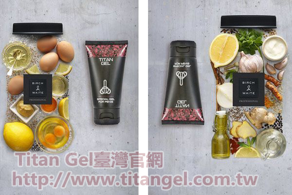 Titan Gel泰坦凝膠正品官網是哪個？ Titan Gel正品哪裡買？