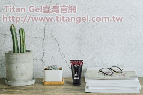 Titan Gel泰坦凝膠有副作用嗎？ Titan Gel泰坦凝膠有效嗎？