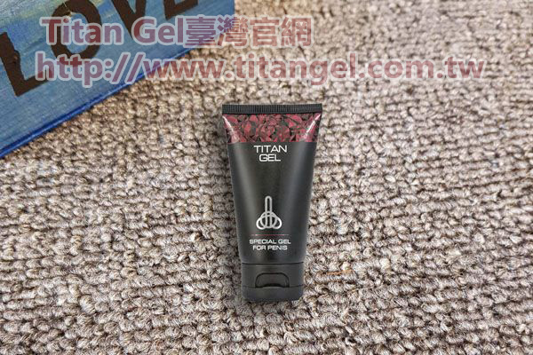 顧客來信：Titan Gel泰坦凝膠使用心得 Titan Gel效果讓我老公堅挺持久！